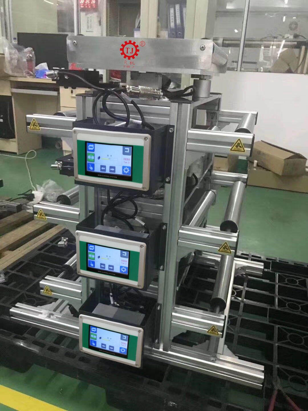 口罩机厂家上门订购WilliamHill中文官方网站纠偏器