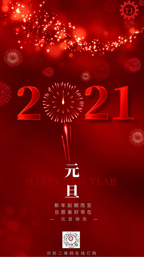 WilliamHill中文官方网站 WilliamHill中文官方网站