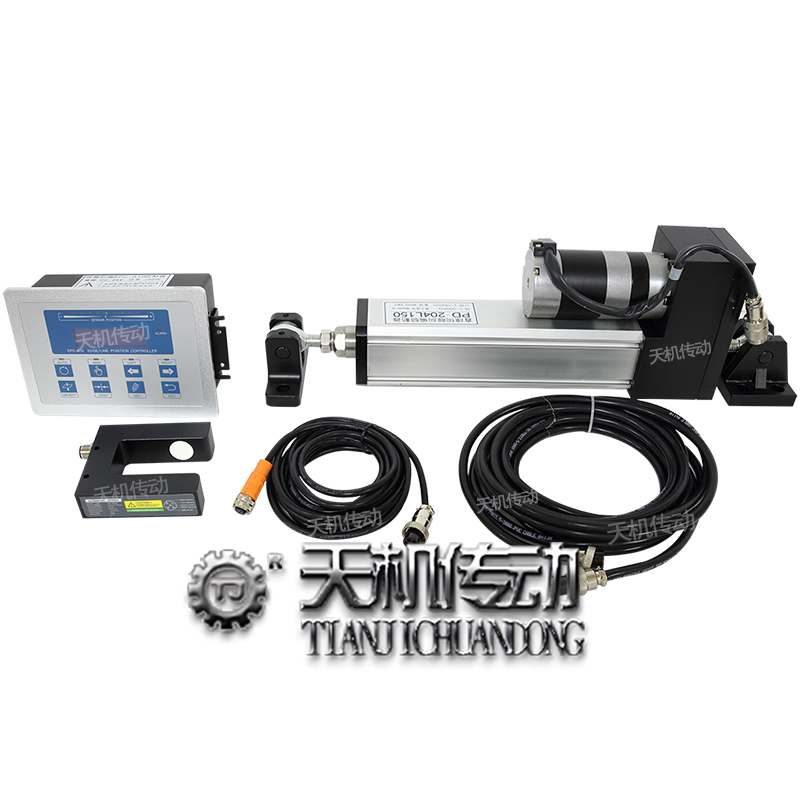 中山EPC纠偏系统加工您选定的样式